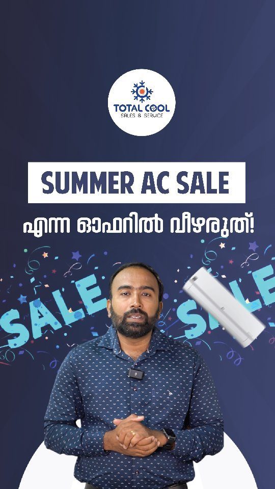 Instagram post from totalcool_sale_and_service. This post is in position 3.
